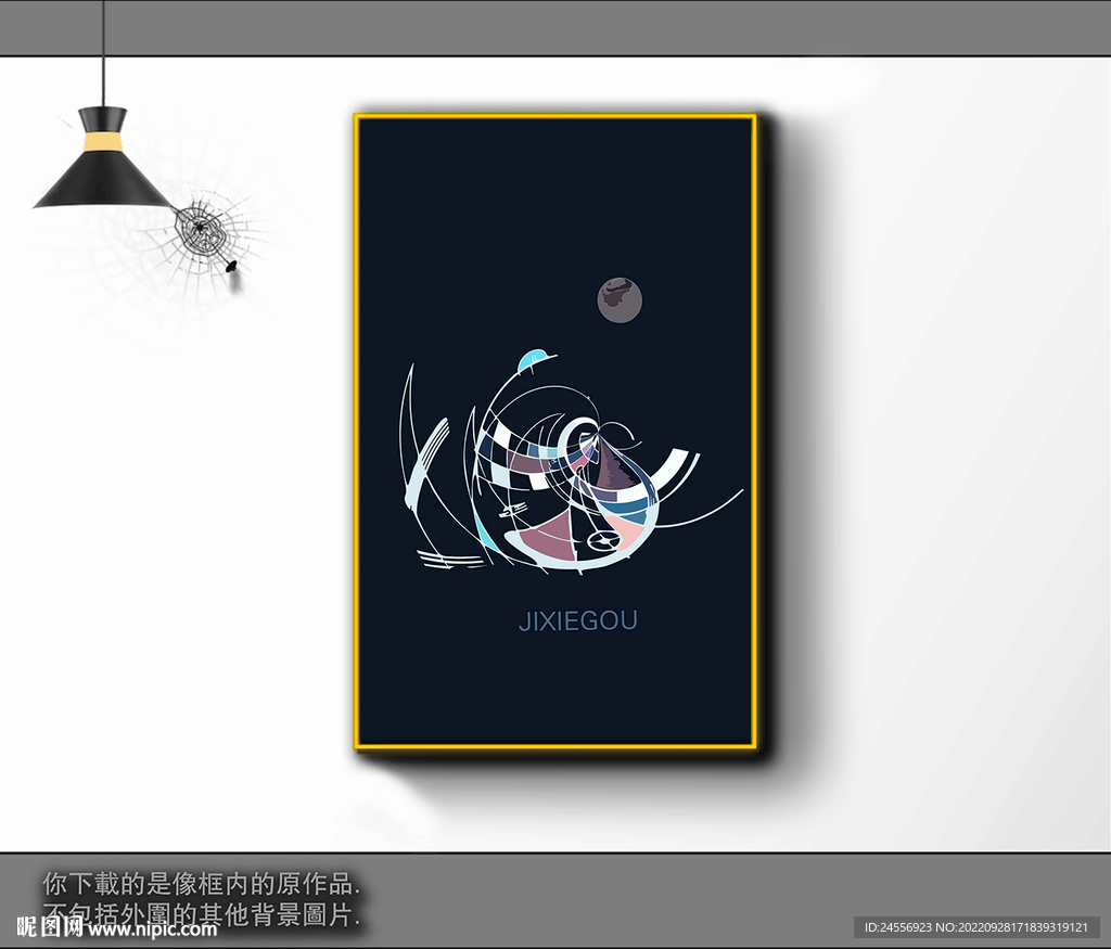 欧式黑白风格抽象装饰画