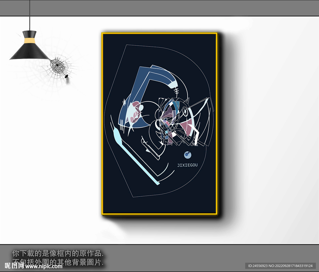 欧式黑白风格抽象装饰画