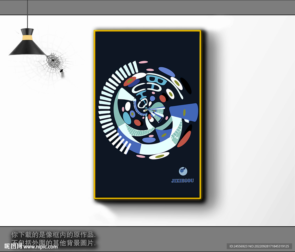 欧式黑白风格抽象装饰画