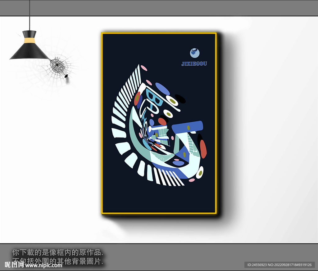 欧式黑白风格抽象装饰画