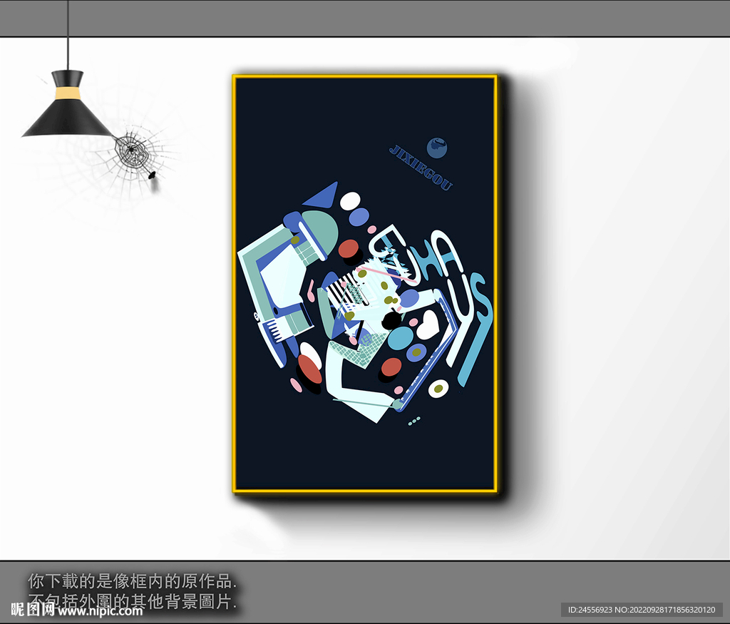 欧式黑白风格抽象装饰画