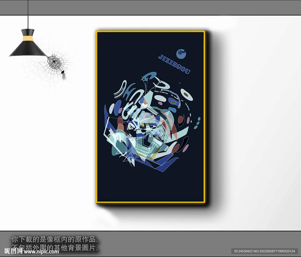 欧式黑白风格抽象装饰画