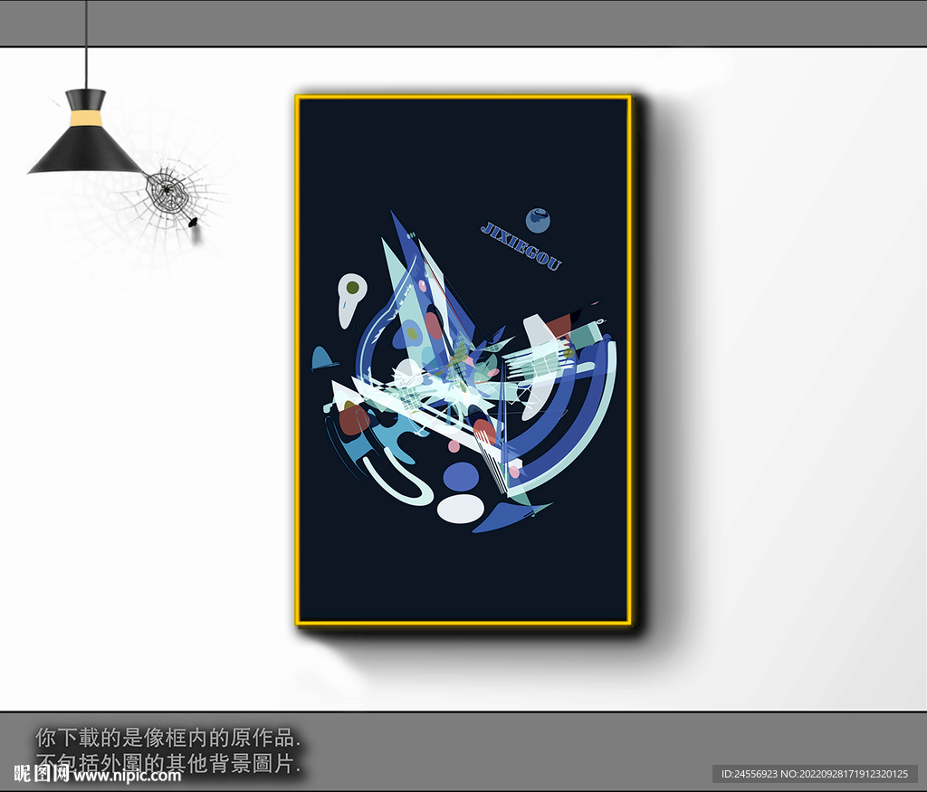 欧式黑白风格抽象装饰画