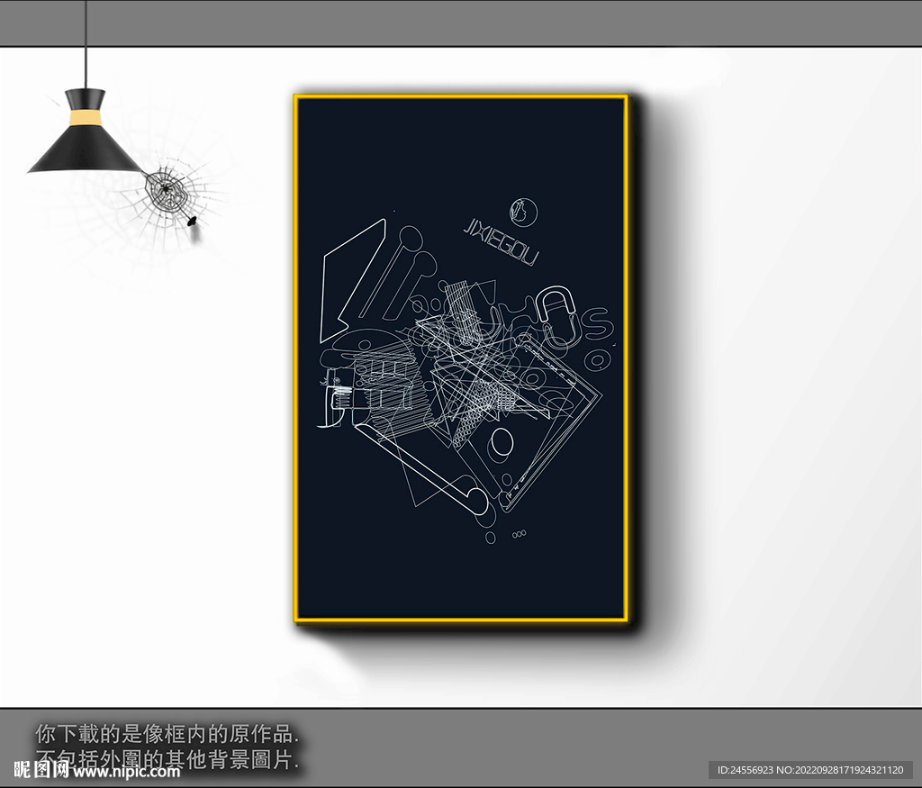 欧式黑白风格抽象装饰画