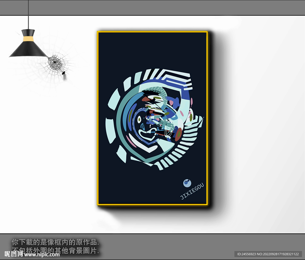 欧式黑白风格抽象装饰画