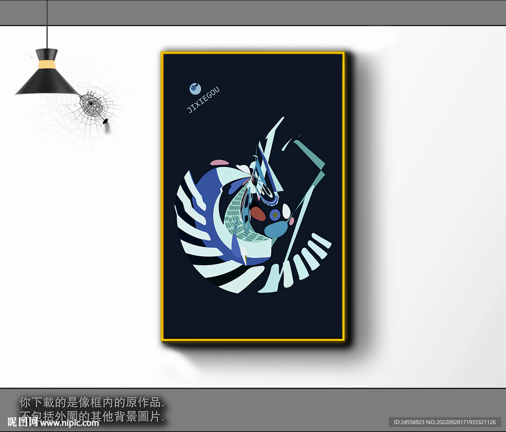 欧式黑白风格抽象装饰画