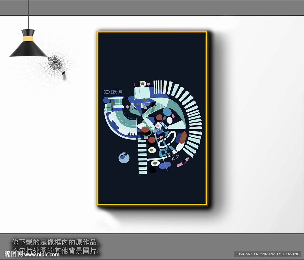 欧式黑白风格抽象装饰画