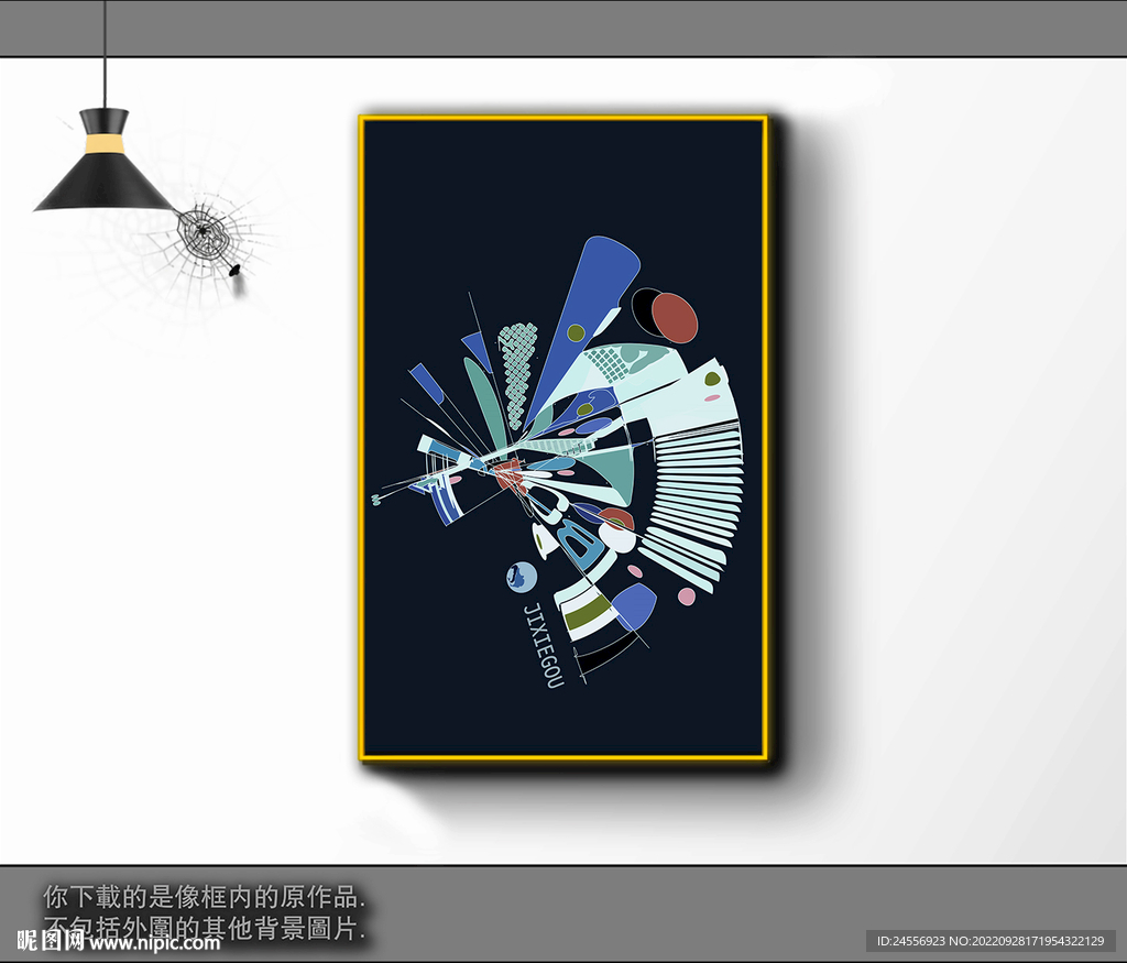 欧式黑白风格抽象装饰画