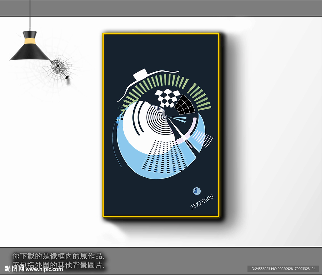 欧式黑白风格抽象装饰画