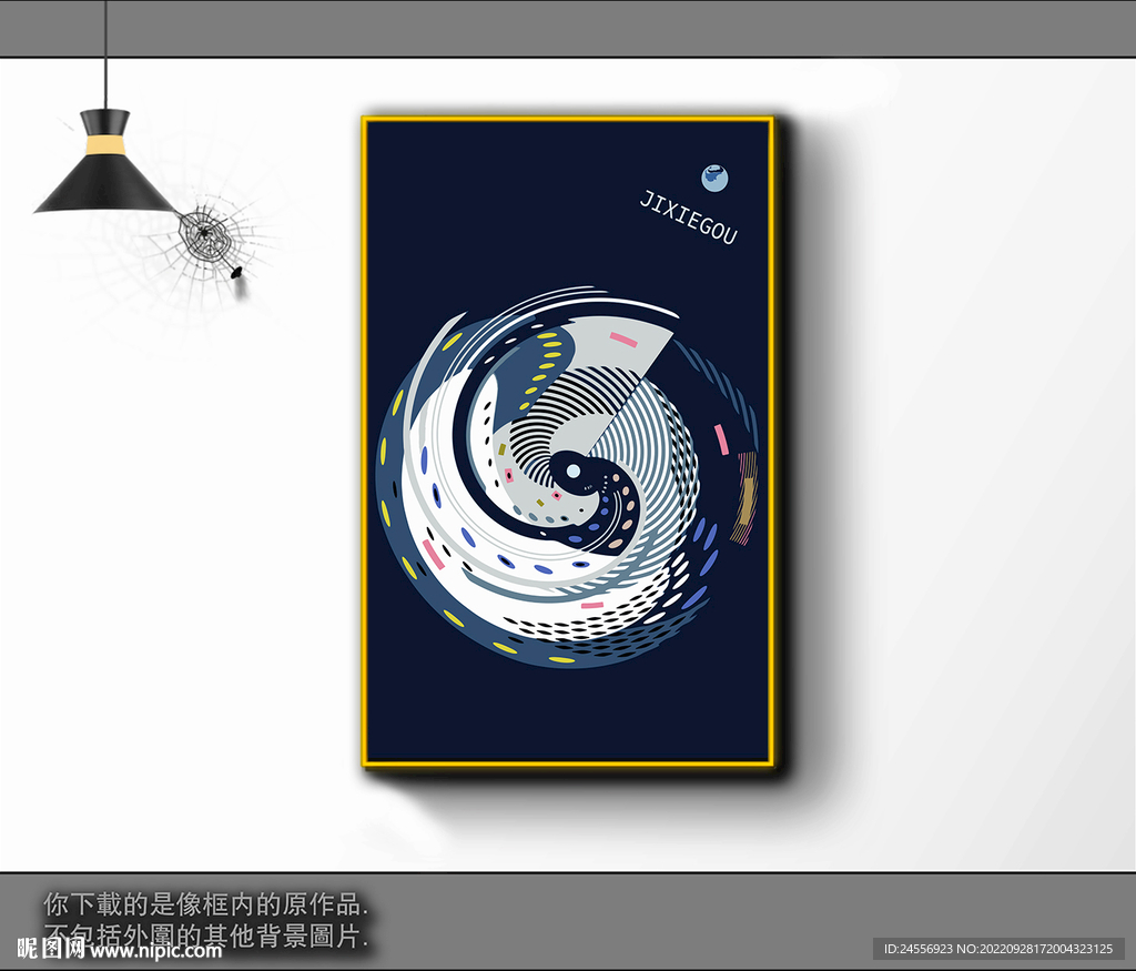 欧式黑白风格抽象装饰画