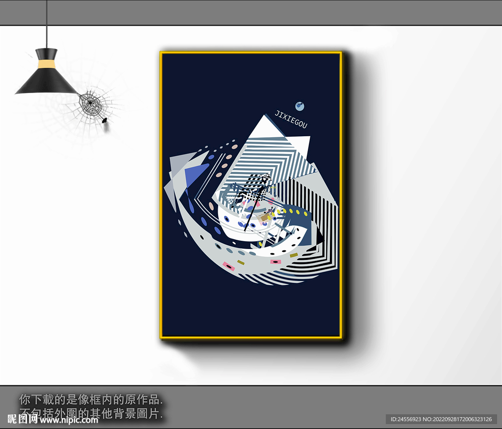 欧式黑白风格抽象装饰画