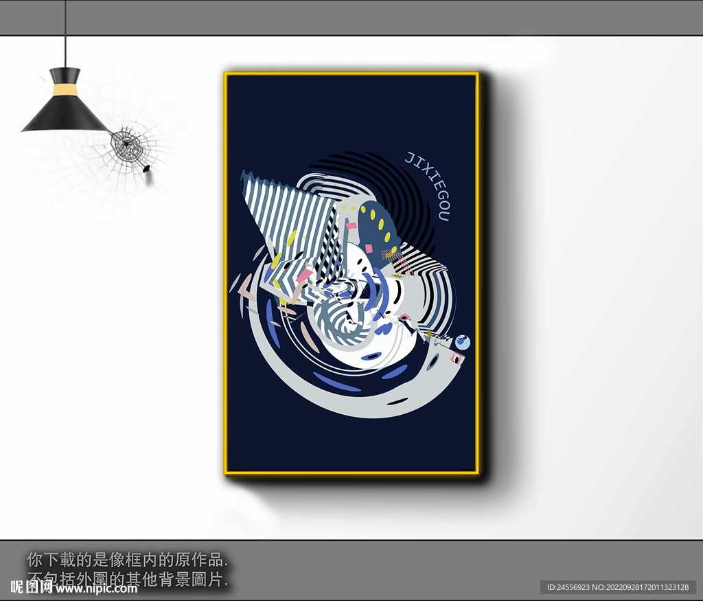 欧式黑白风格抽象装饰画