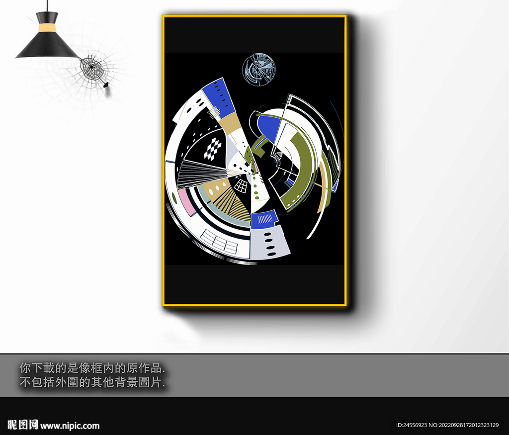 欧式黑白风格抽象装饰画