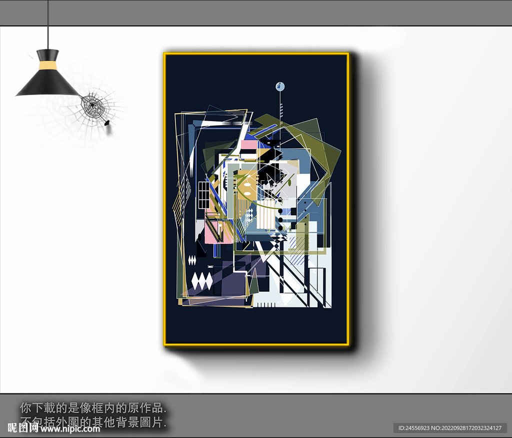 欧式黑白风格抽象装饰画