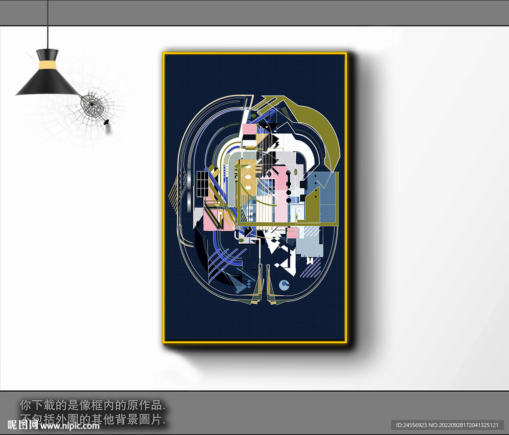 欧式黑白风格抽象装饰画