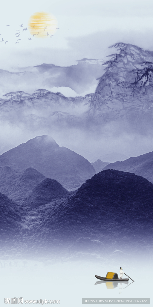 蓝色简约玄关山水 Tif分层