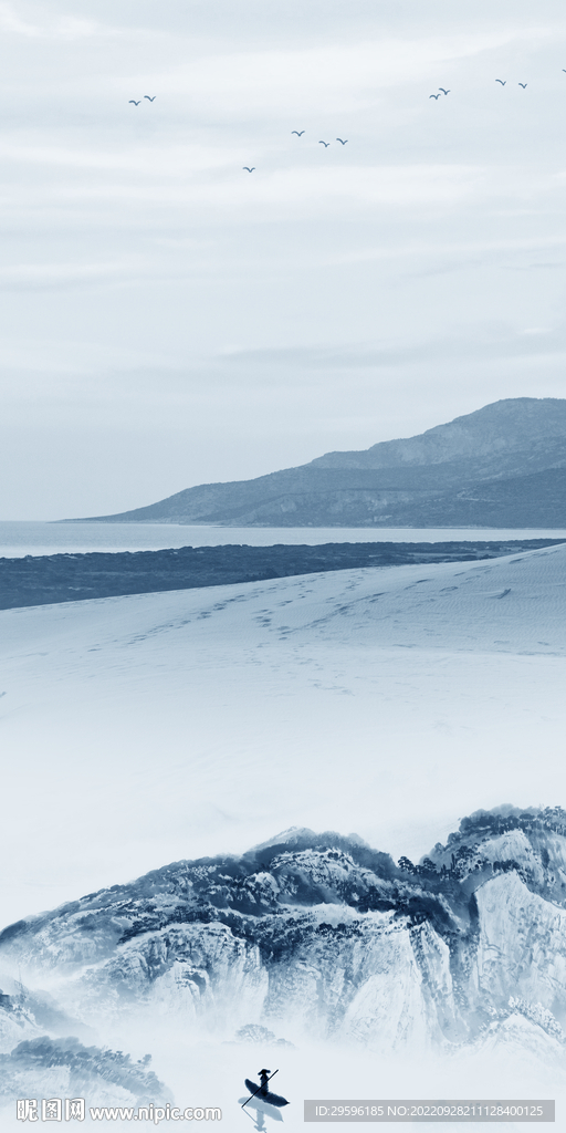 高端中式简约山水 Tif分层