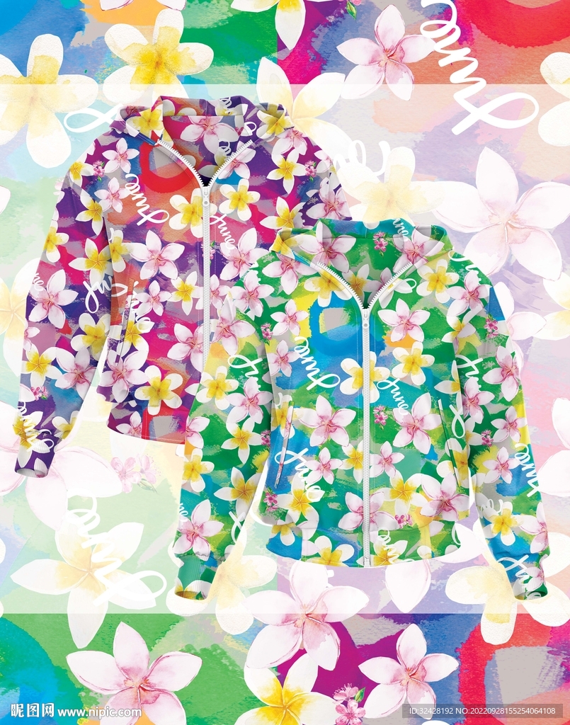 潮流童装新型花型无缝分层