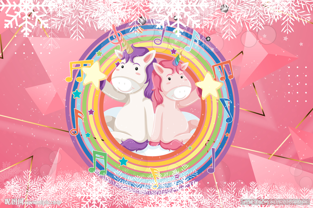 儿童房粉红色背景墙