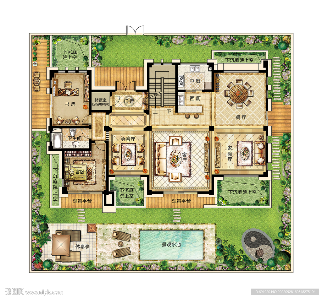 户型图 家配图 彩平图 