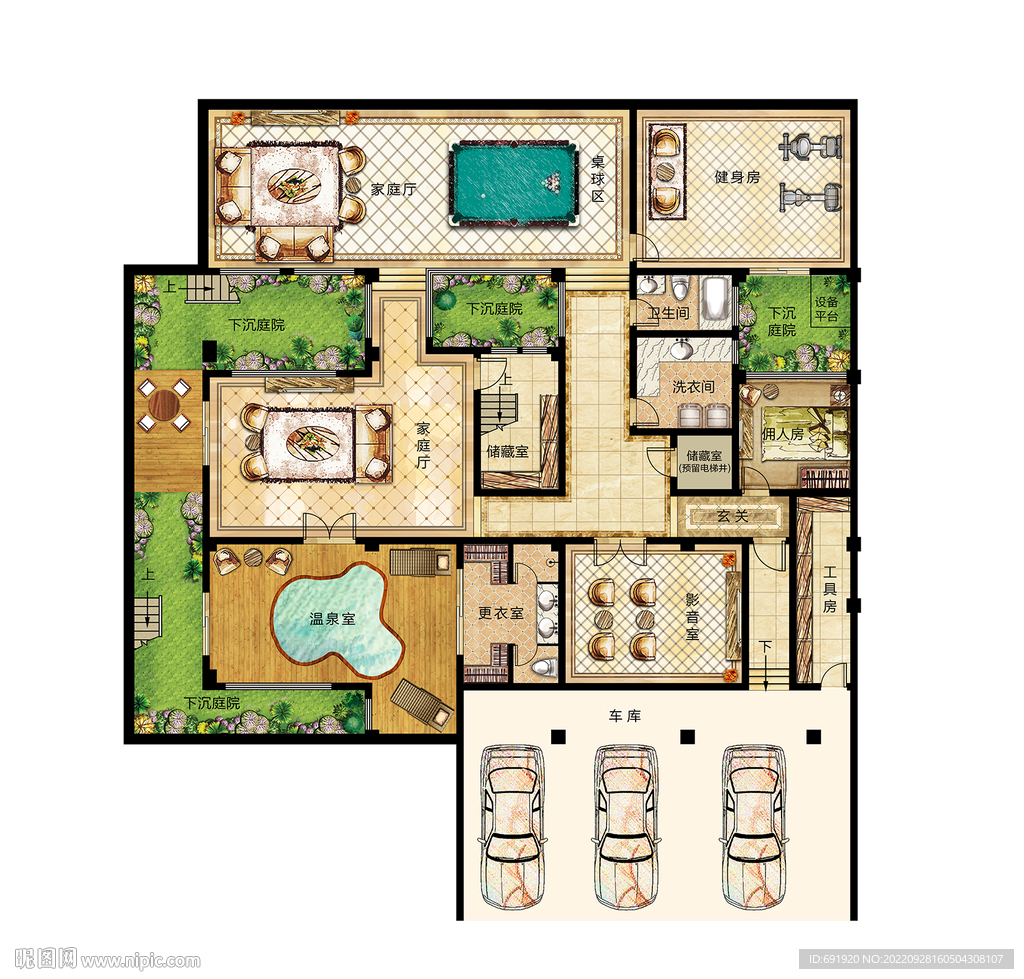 户型图 家配图 彩平图 