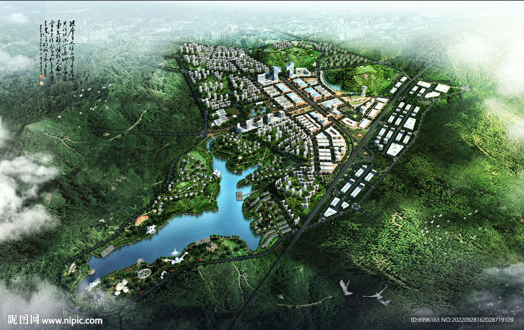 工业园区整体效果图