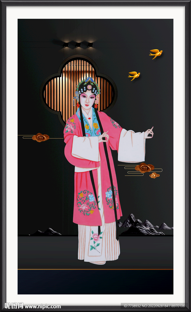 古装戏曲人物图