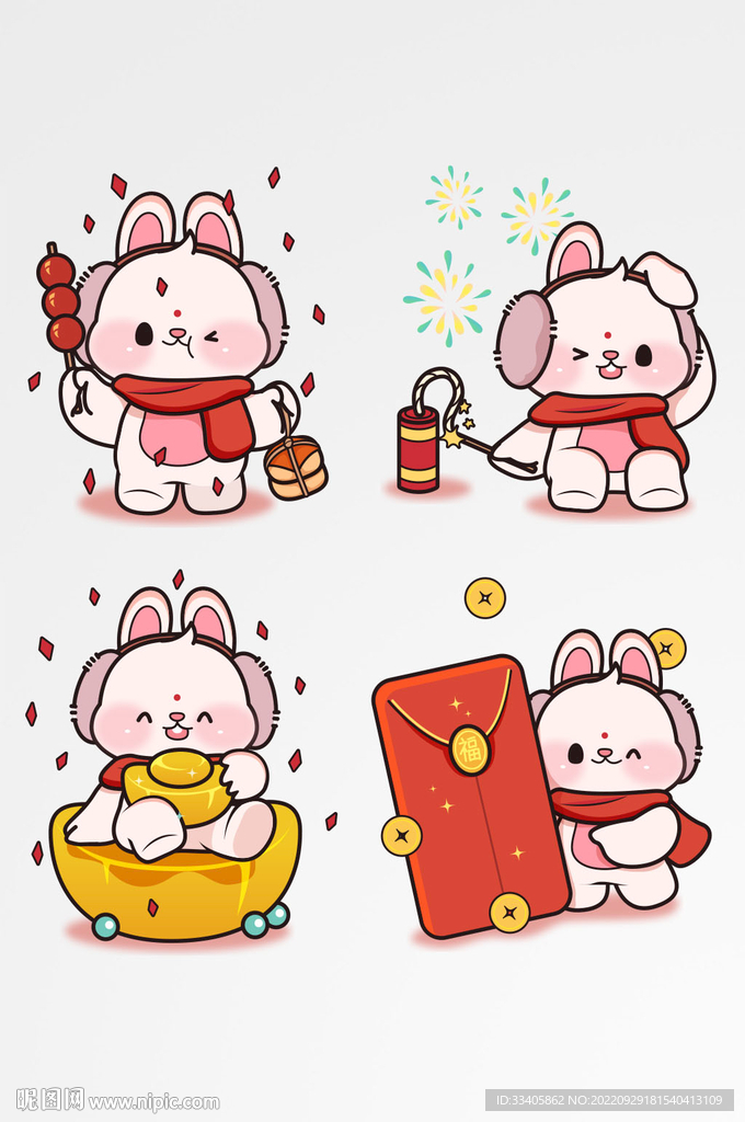 兔年兔子新年喜庆IP元素