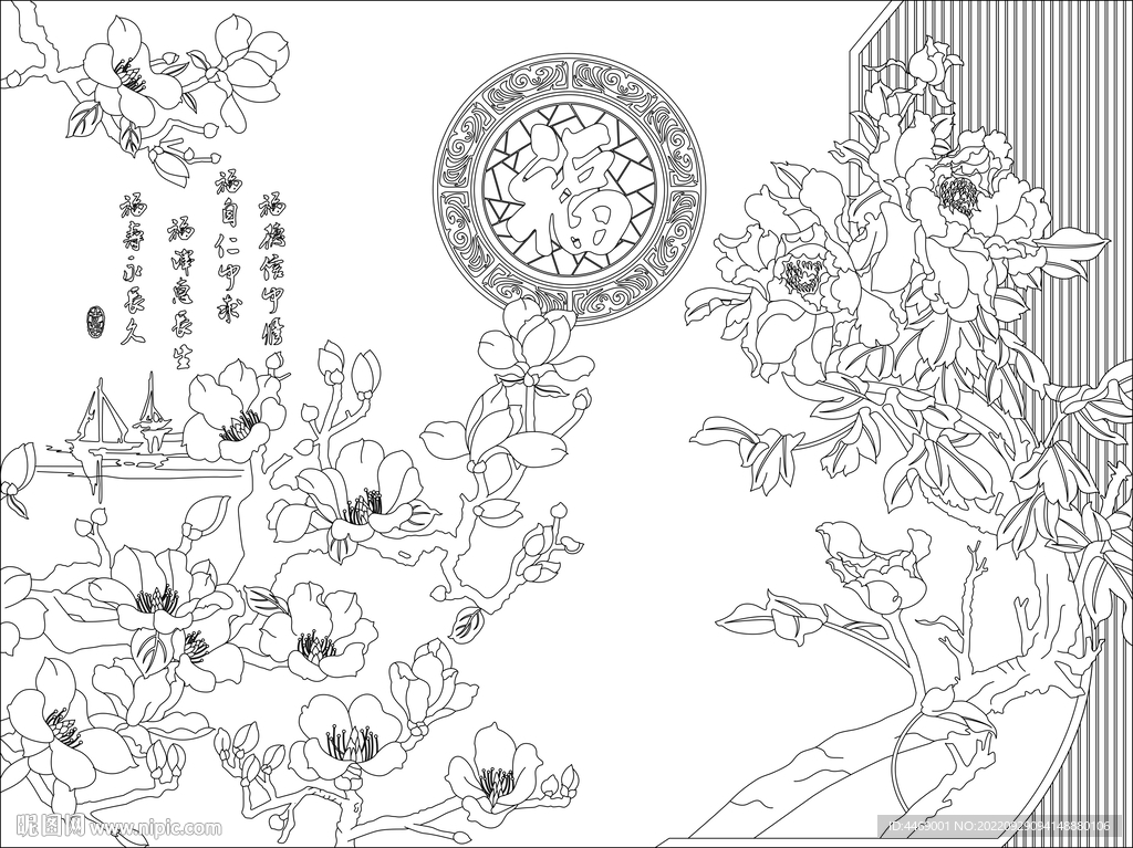 牡丹花玉兰花背景墙