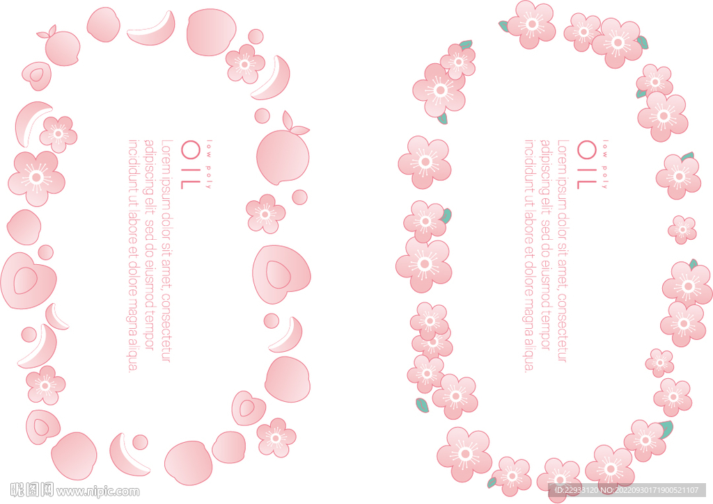 桃子桃花围绕素材