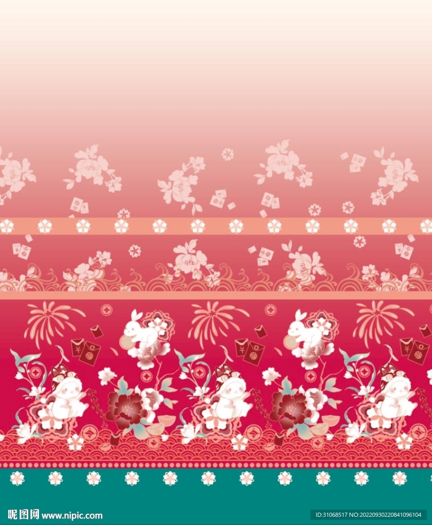 汉服渐变红兔子