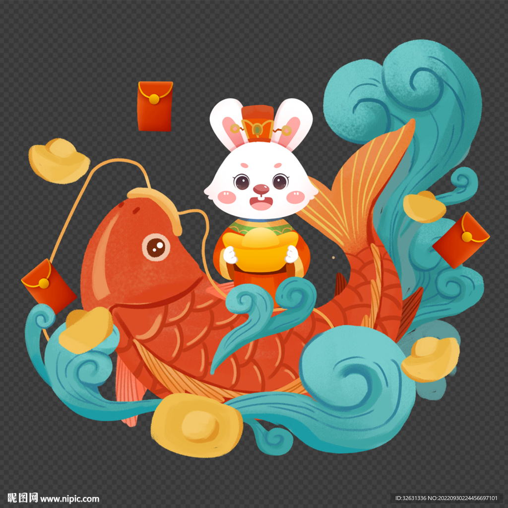 兔年年画年年有鱼