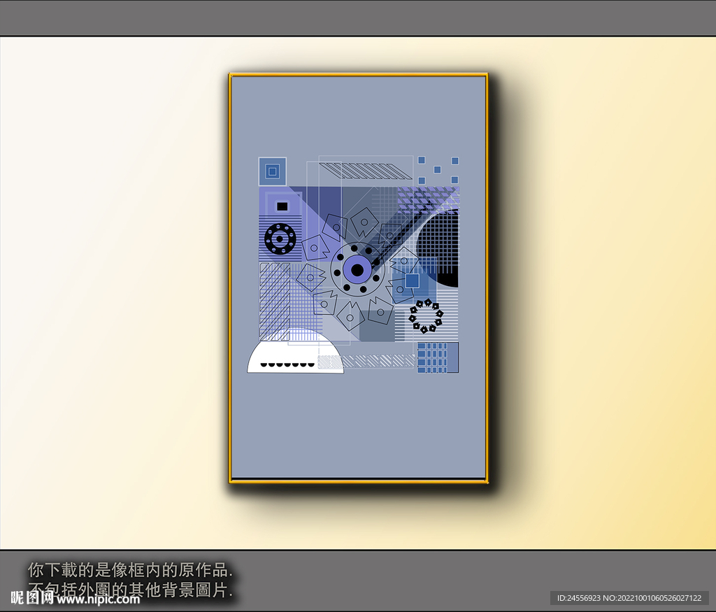 欧式黑白风格抽象装饰画