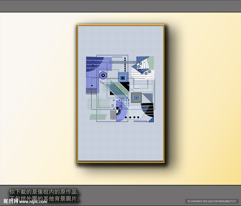 欧式黑白风格抽象装饰画