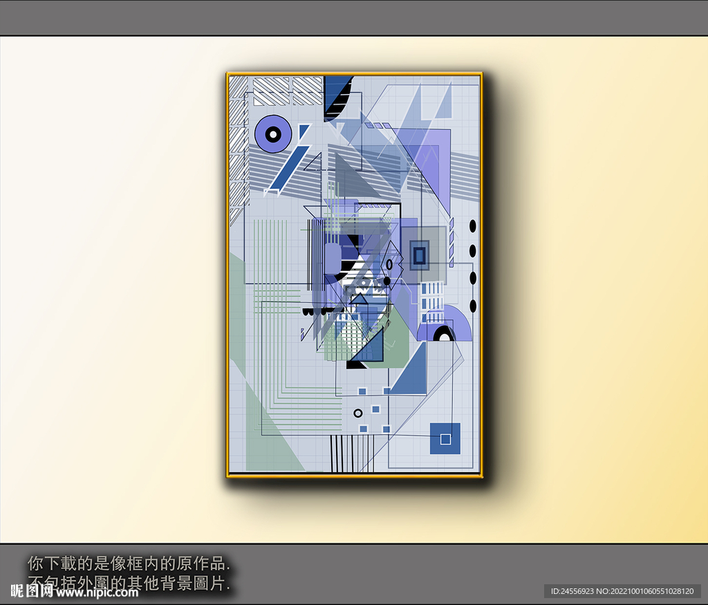 欧式黑白风格抽象装饰画