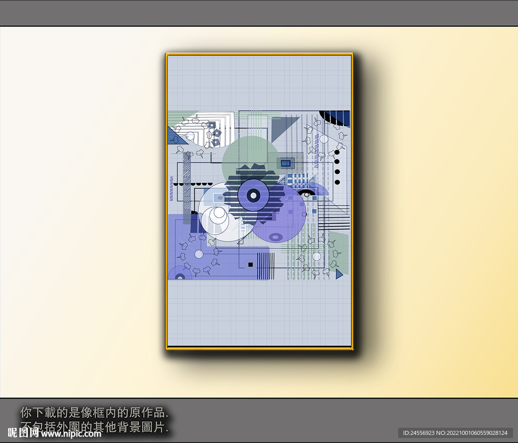 欧式黑白风格抽象装饰画