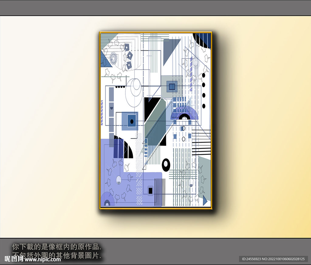 欧式黑白风格抽象装饰画