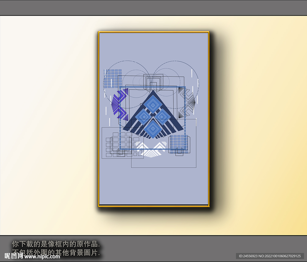 欧式黑白风格抽象装饰画