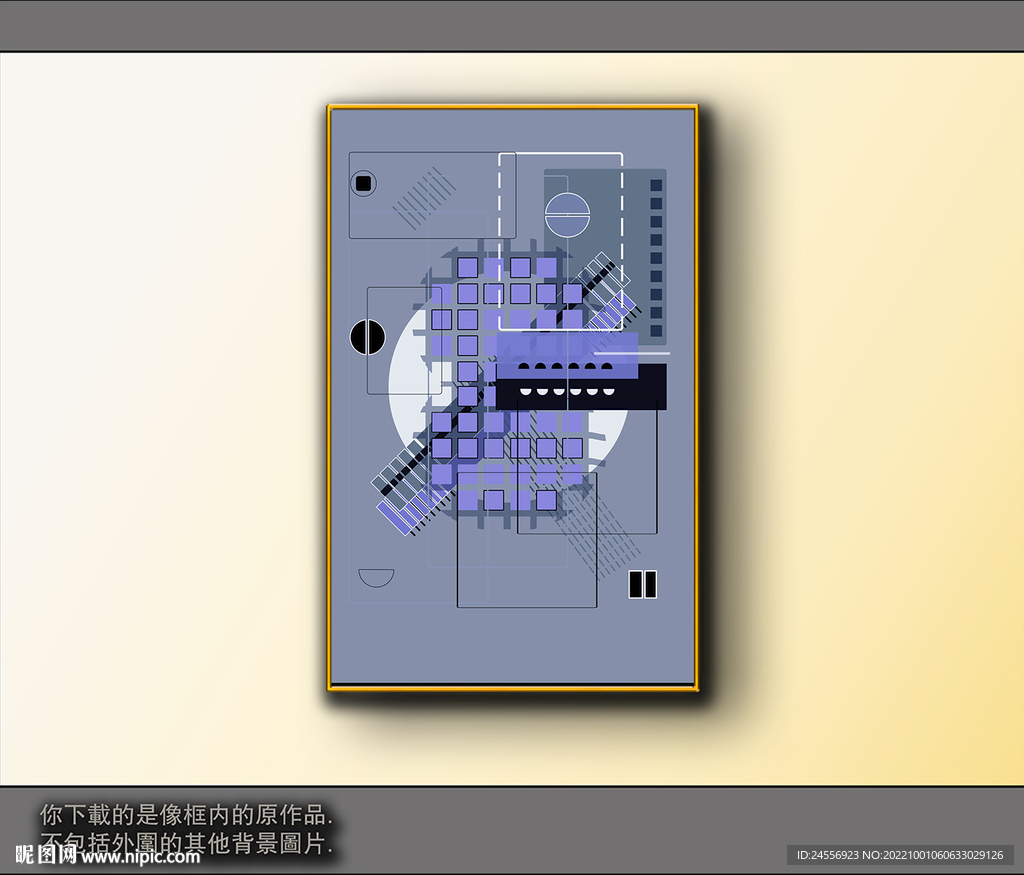 欧式黑白风格抽象装饰画