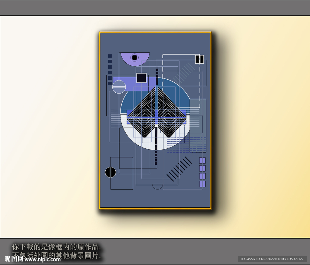 欧式黑白风格抽象装饰画