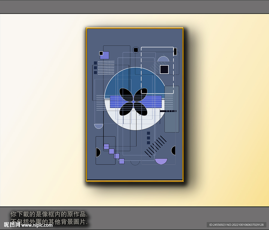 欧式黑白风格抽象装饰画