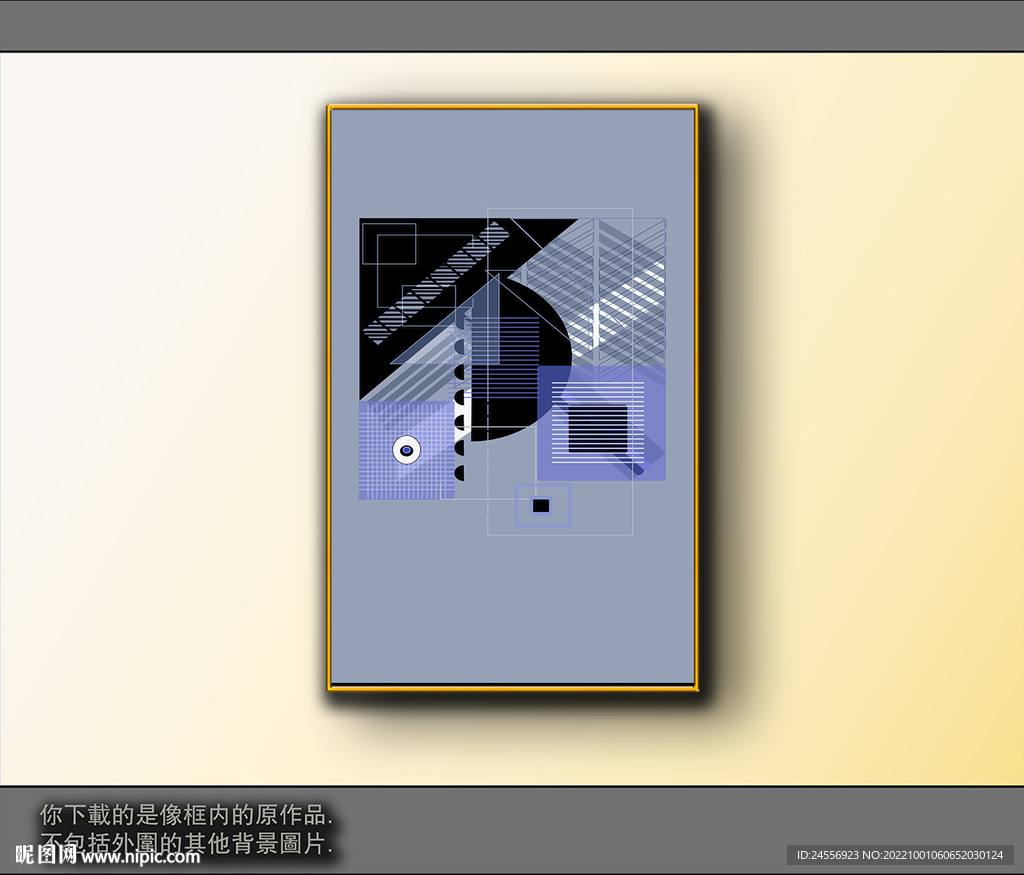 欧式黑白风格抽象装饰画