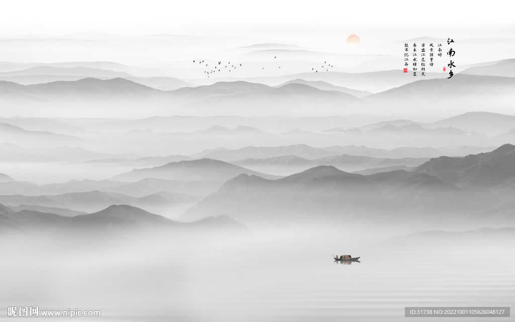 水墨江南水乡