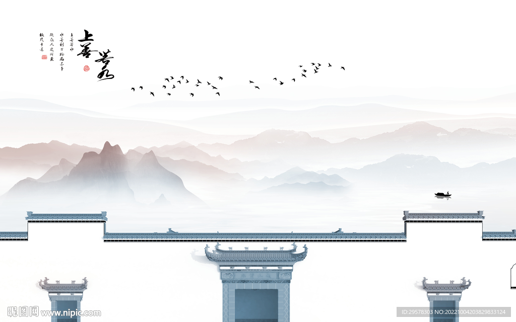 大气新上架山水画 tIf分层