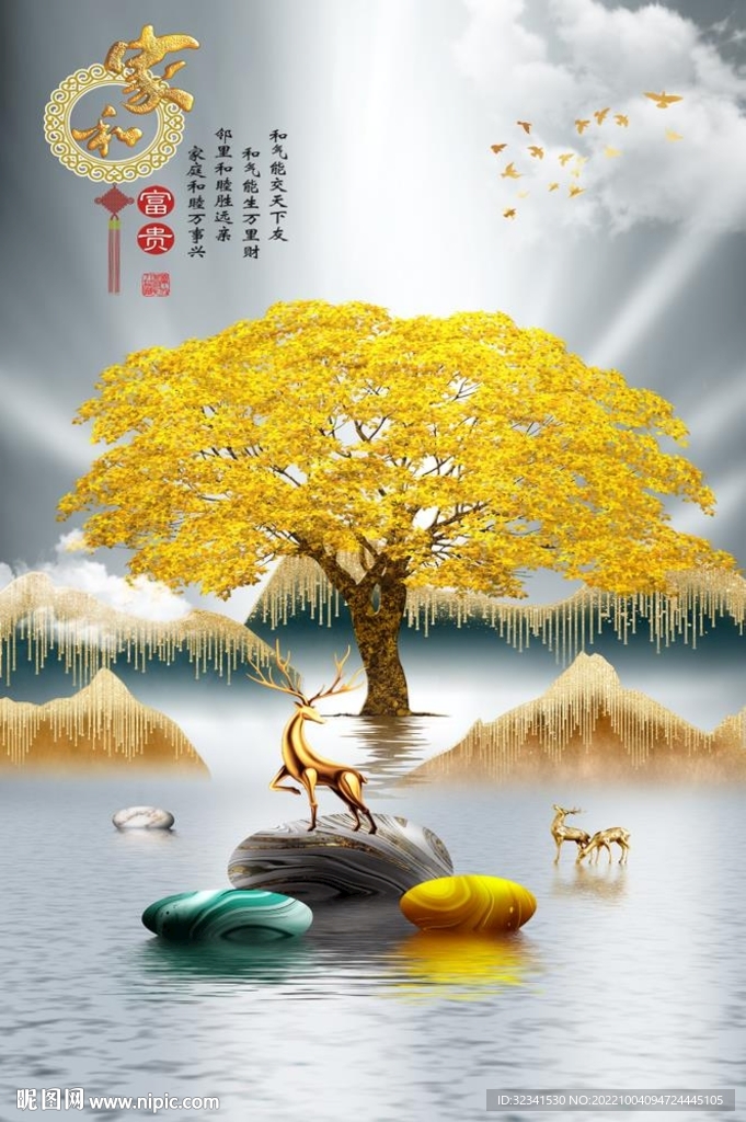 中式石来运转轻奢麋鹿抽象装饰画