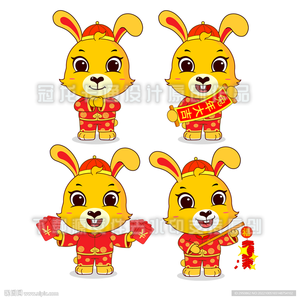卡通兔年春节吉祥兔拜年矢量造型