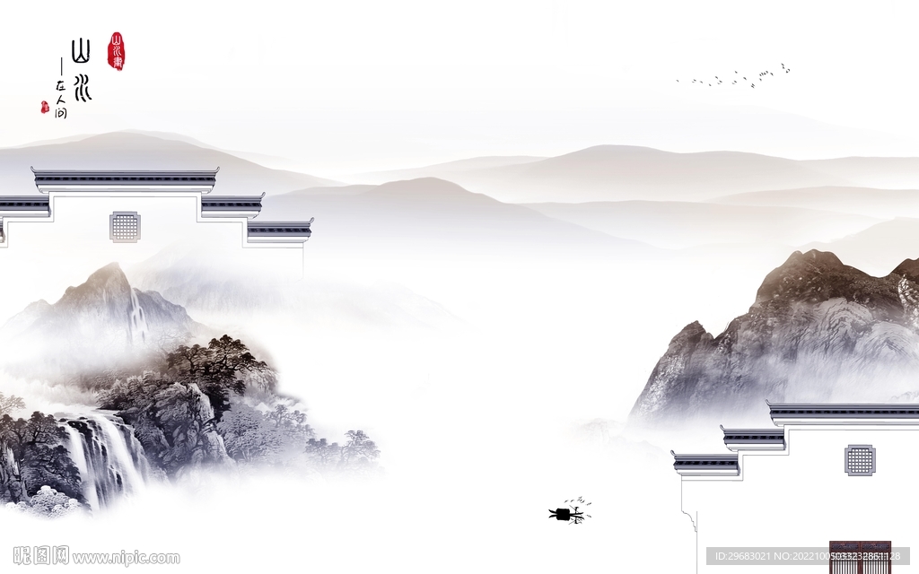 最新高清山水新画 tIf分层