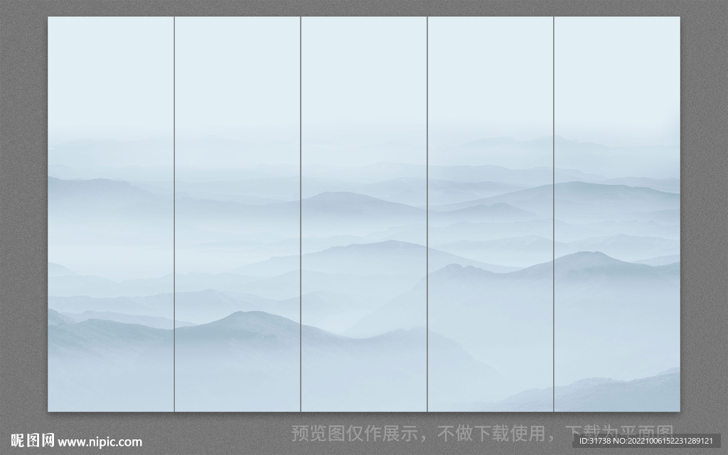 屏风水墨山水画