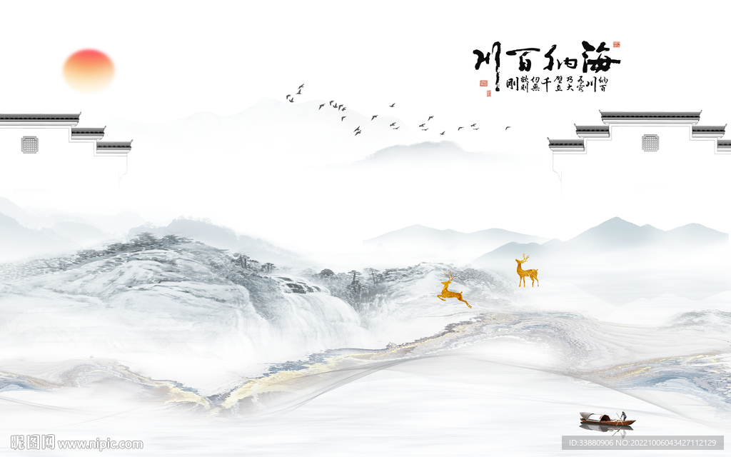 大气意境高清山水 tif分层