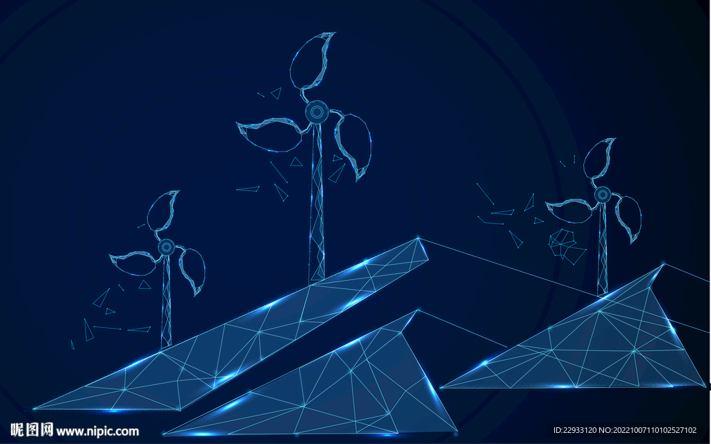 线条三角粒子科技风绿叶风车风能